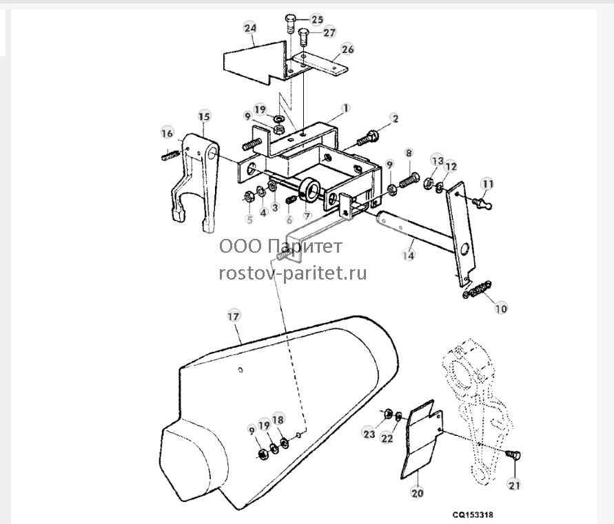 HYDRAULIC REVERSER 